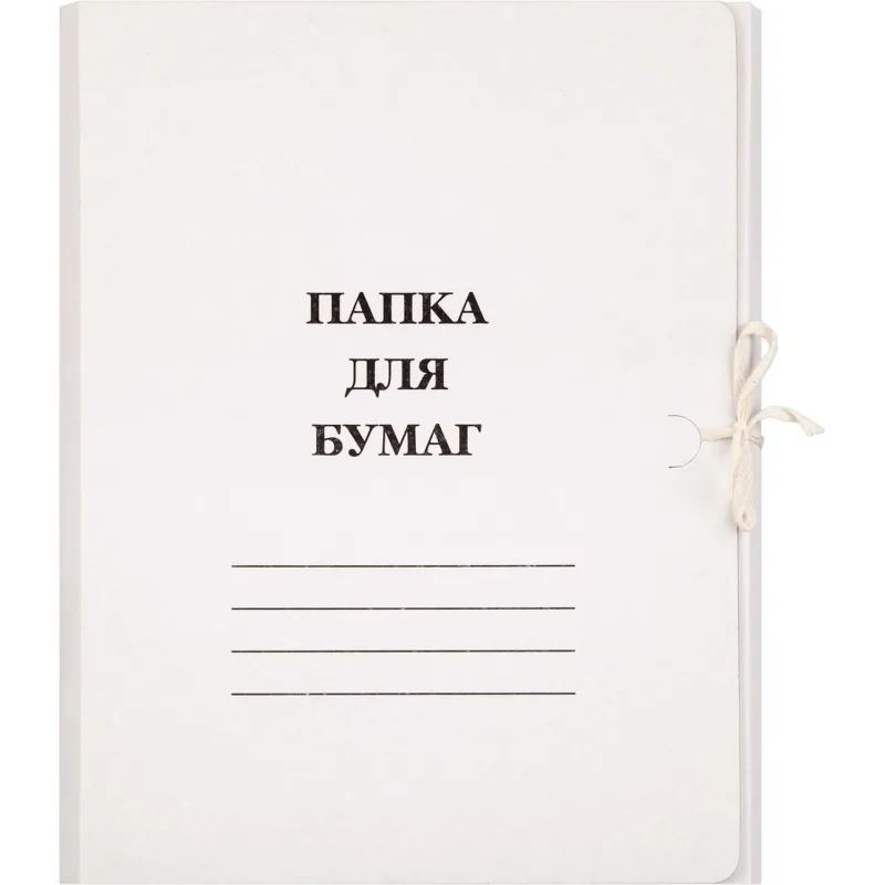 Папка с завязками 280г/м2 мелованная, 1496188