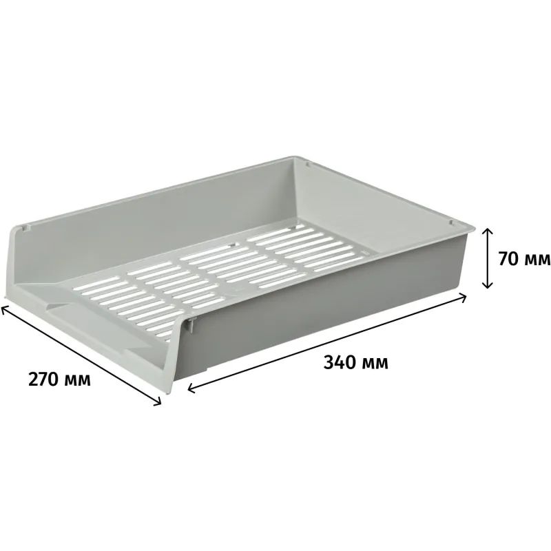 Лоток горизонтальный Attache решетчатый серый ЛТ293АЕ
