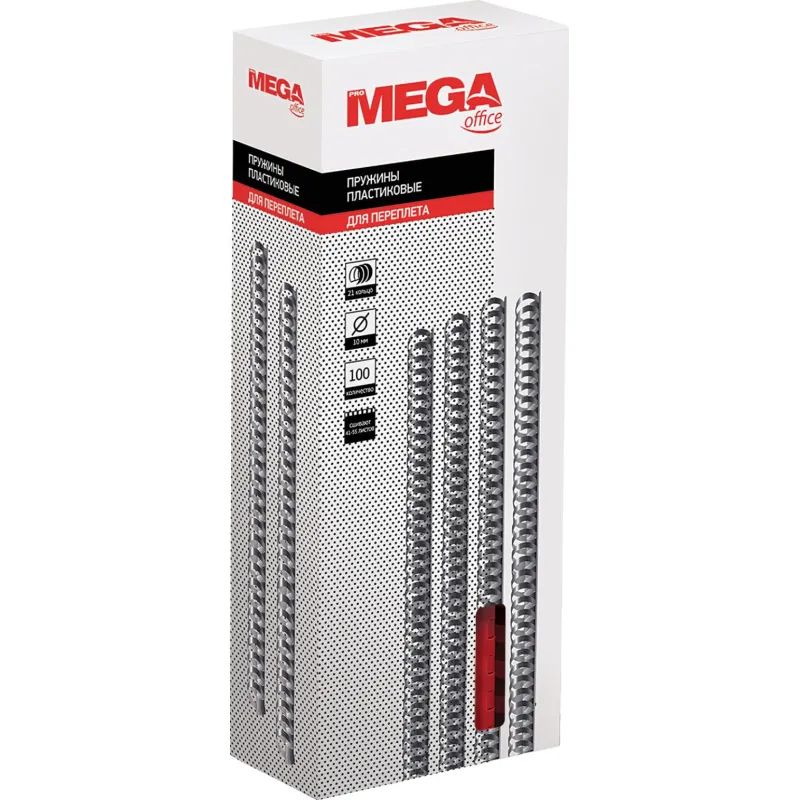 Пружины для переплета пластиковые Promega office 10мм крас. 100шт/уп.