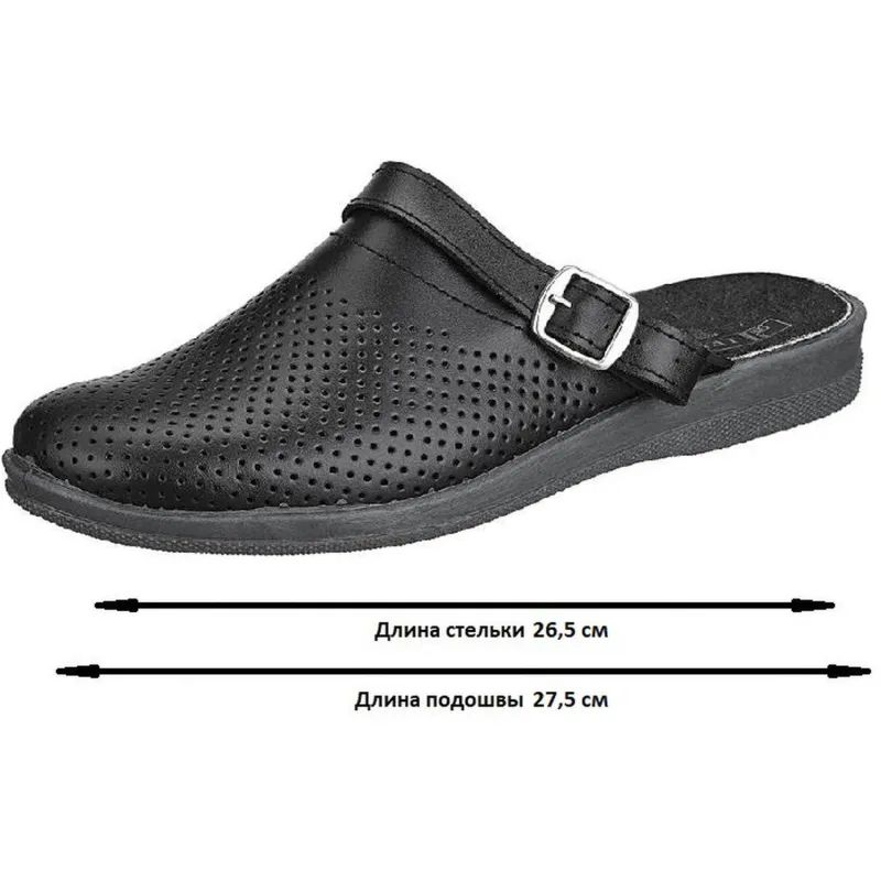 Сабо Ионел муж.нат.кожа цв.черный(р.41) (52-01/95370105)