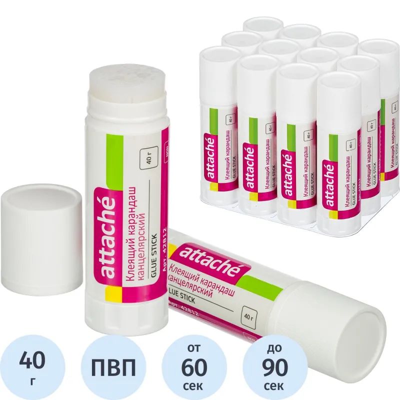 Клей-карандаш 40г ATTACHE &#039;EXTRA&#039; 15434