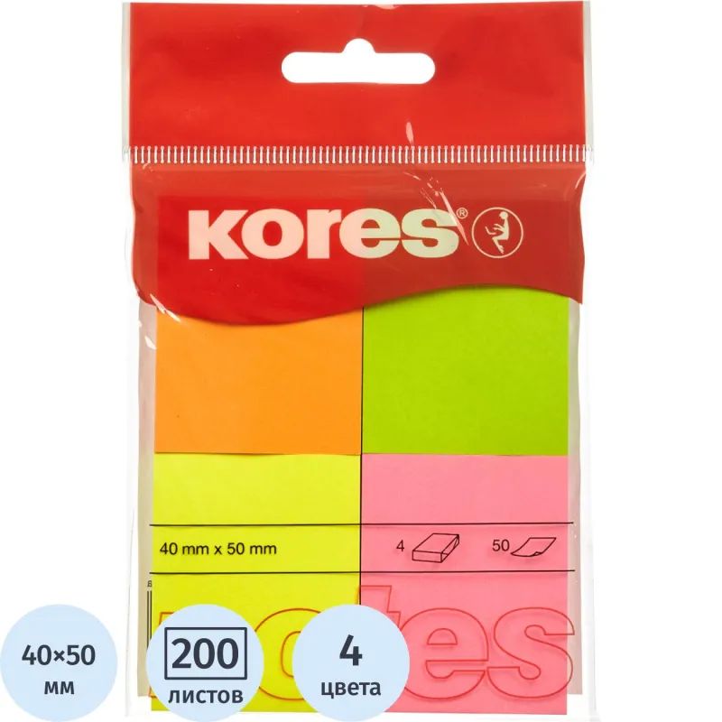 Стикеры Kores бум.для зам. 40х50 неон.гамма 4шт./уп.по 50л. &#039;48450