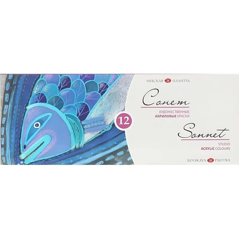 Краски акриловые Сонет 12 шт х18мл, 28411326