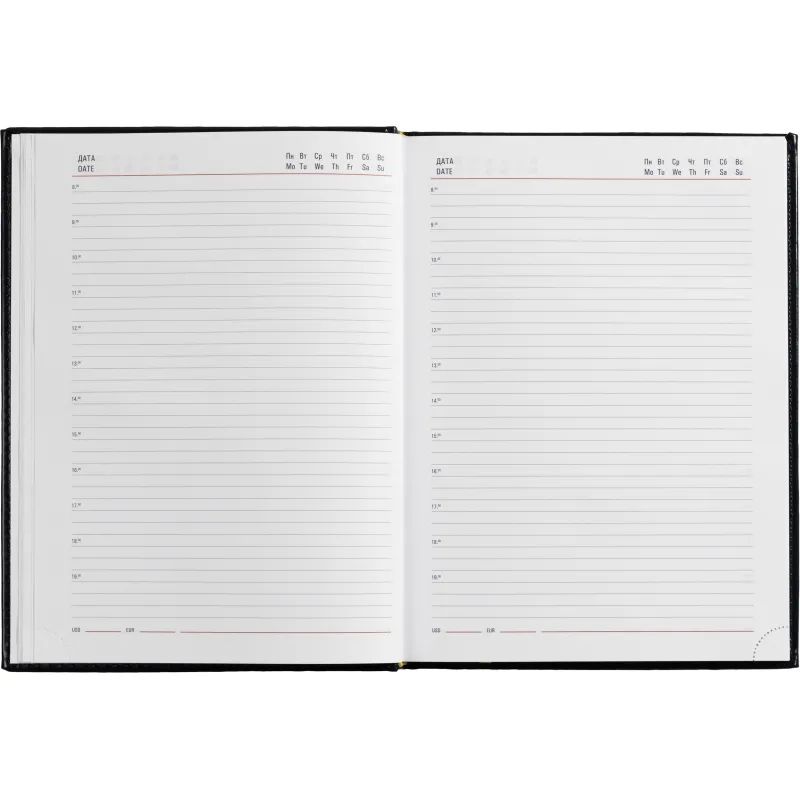 Ежедневник недатированный синий, А4, 202х272 мм, 176 л, АТТАСНЕ Каньон