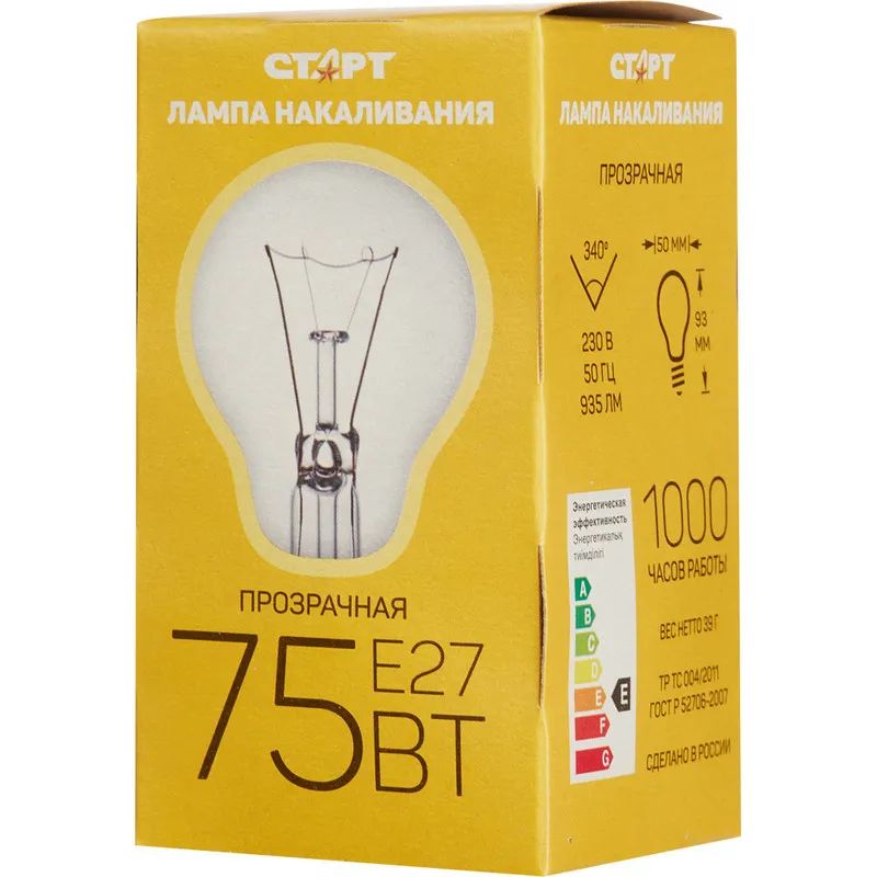 Лампа накаливания СТАРТ стандартная/прозрачная 75W E27 10 шт