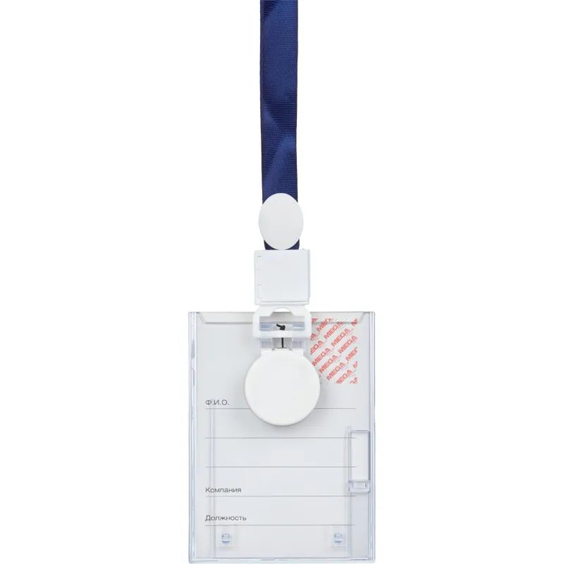 Бейдж Promega office вертикальный с рулеткой, 74х105T-678V