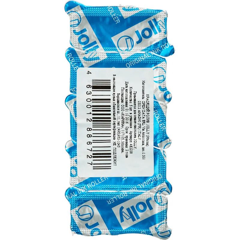 Ролик красящий чернильный для JOLLY 5 штук в упаковке