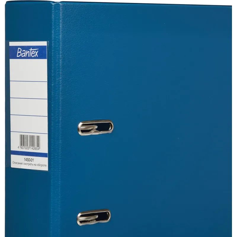 Папка-регистратор Strong Line 70мм т.-синий,ПБП2, карм.кор