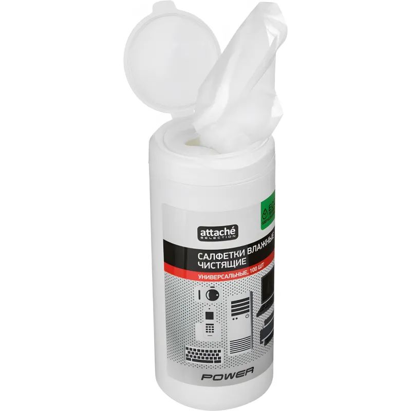 Салфетки универс, туба, абрикос, 100 шт, 130х170