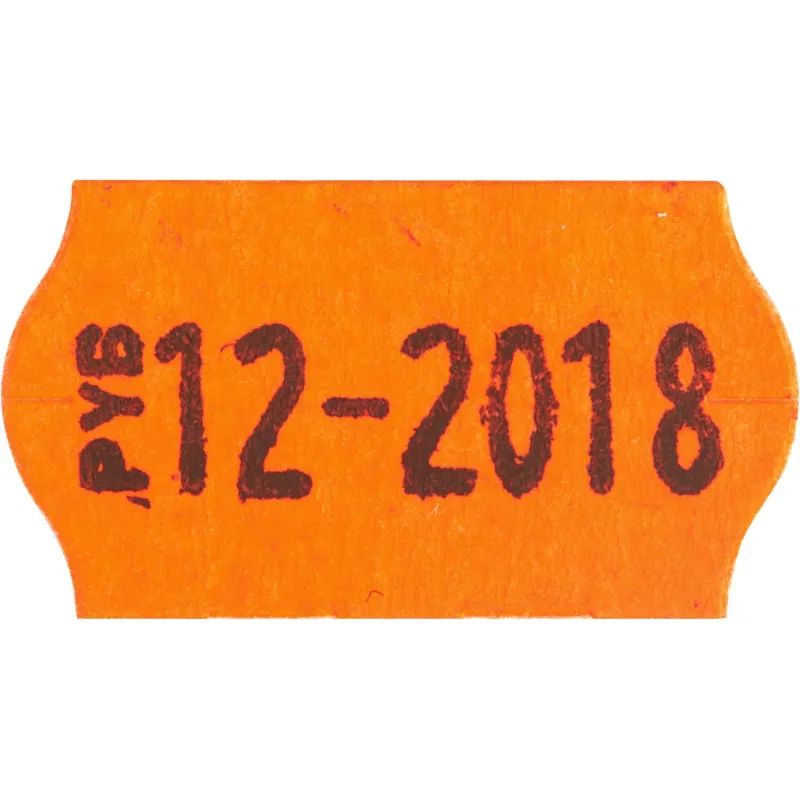 Этикет-пистолет SKY 822 1-стр8зн,22х12в