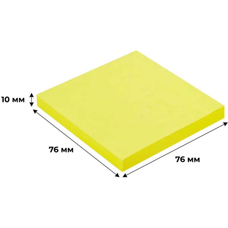 Стикеры Attache Selection с клеев. краем 76х76, неон, желтый 100л