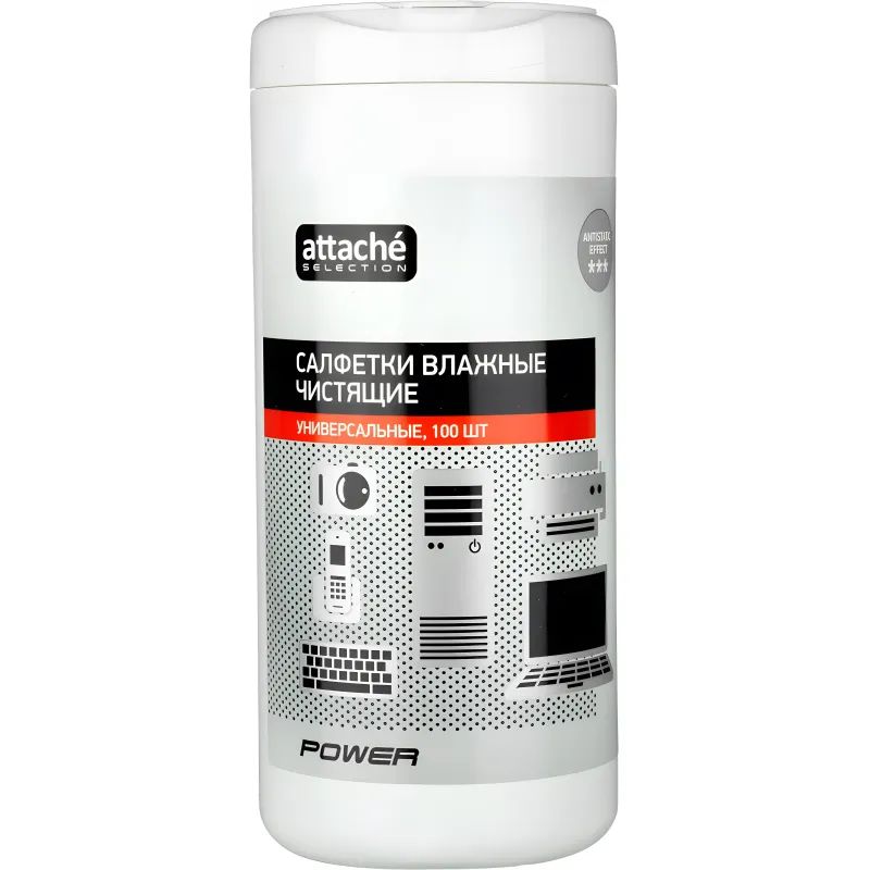 Салфетки универс Luscan, туба, 100 шт, 130х170