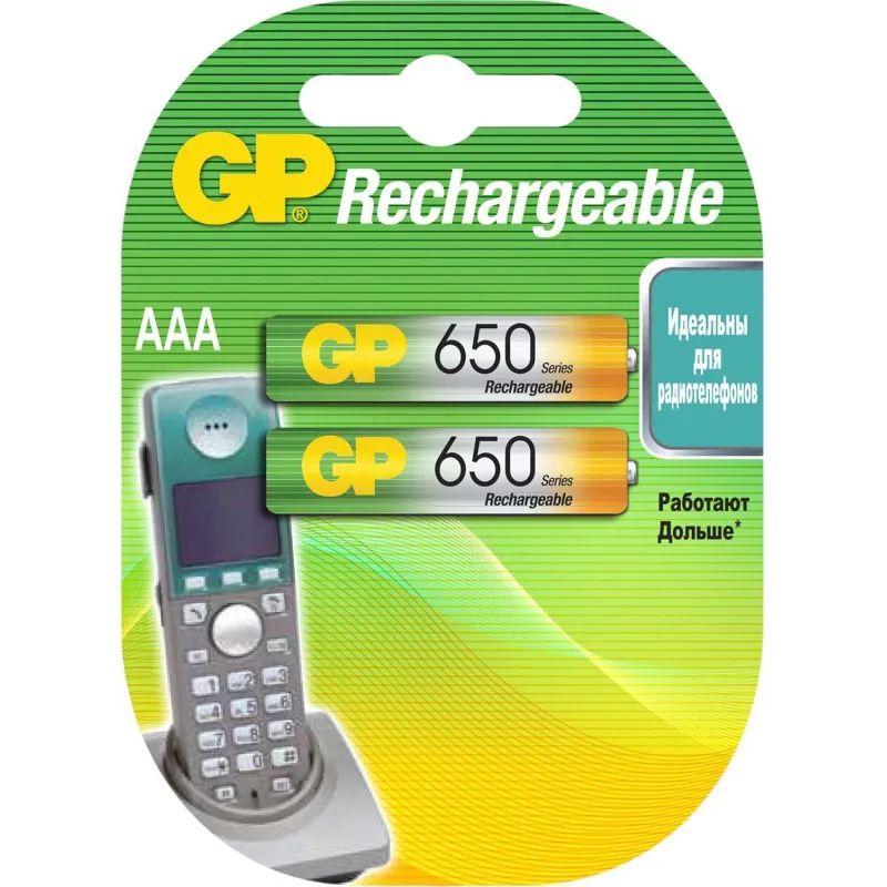 Аккумулятор GP 650mAh AAA GP65AAAHC-2DTECR2/ 65AAAHCRGY-2CRCB2 бл/2шт