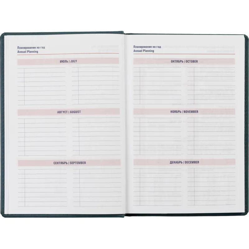 Ежедневник недатированный бирюзовый,А5,143х210мм,176л,ATTACHE Сиам