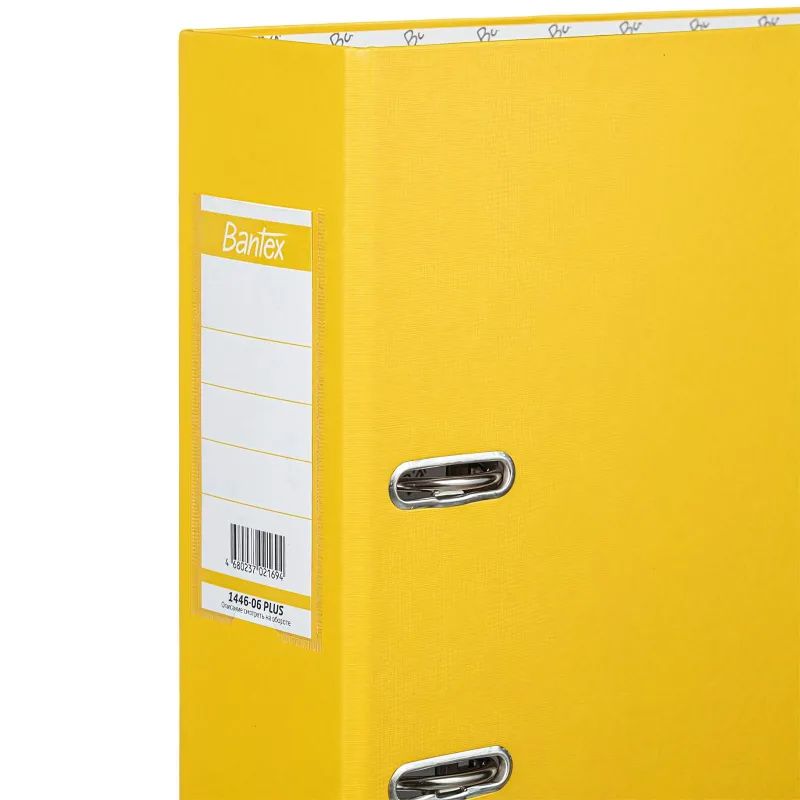 Папка-регистратор ECONOMY PLUS 80 мм,желт,ПБП1,карм.кор,мет.уг