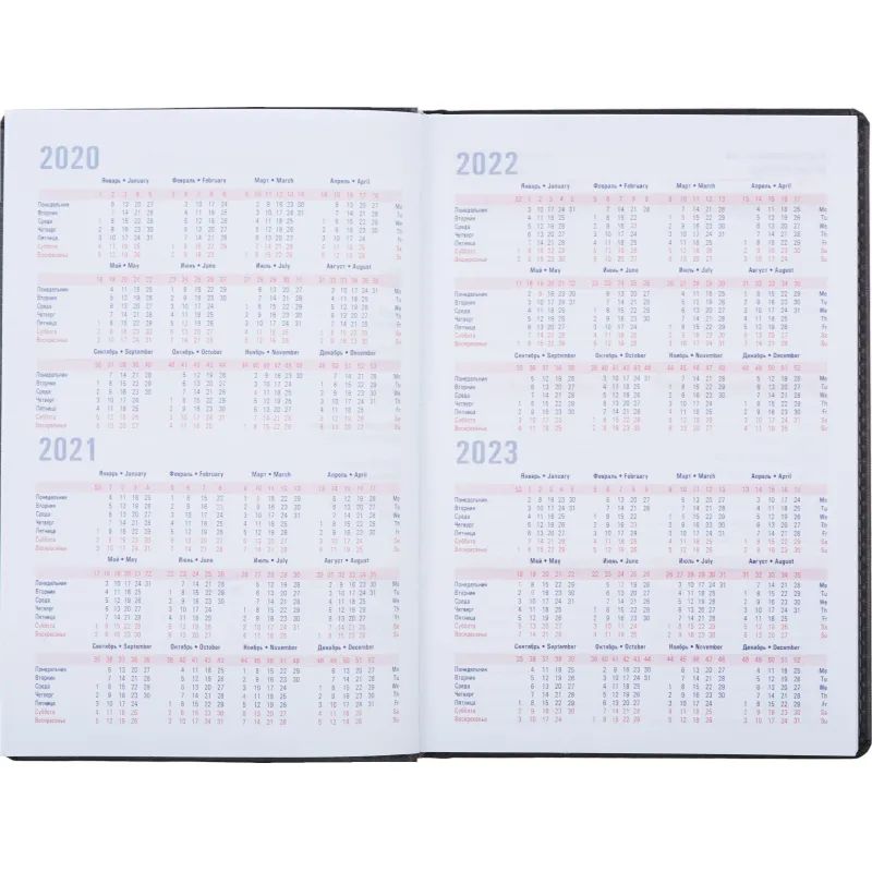 Ежедневник недатированный серый,А5,143х210мм,176л,ATTACHE Сиам