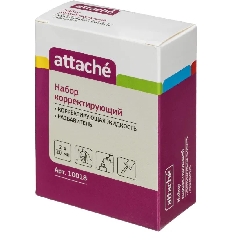 Корректирующая жидкость и разбавитель набор 20мл х 2 ATTACHE &#039;62134