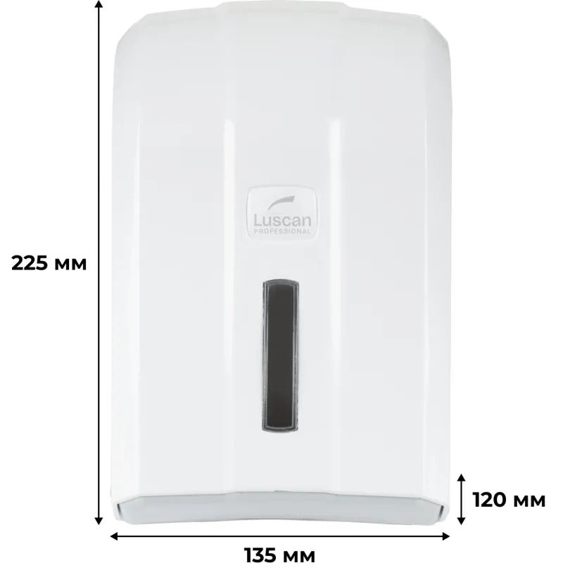 Диспенсер для туалетной бумаги лист Luscan Professional белый