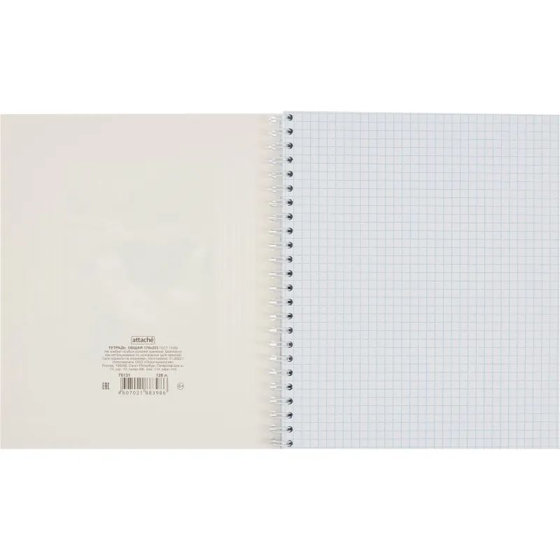 Тетрадь общая Attache,120л,клет,А5,спир,обл.лак.карт