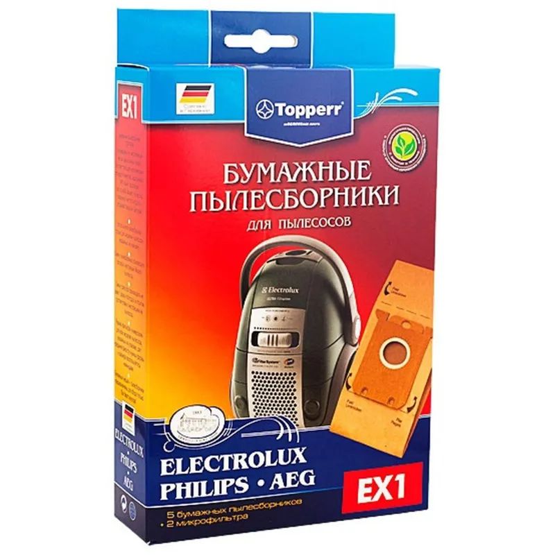 Пылесборник бумажный для пылесосов Topperr EX 1(5 шт.в ед.)