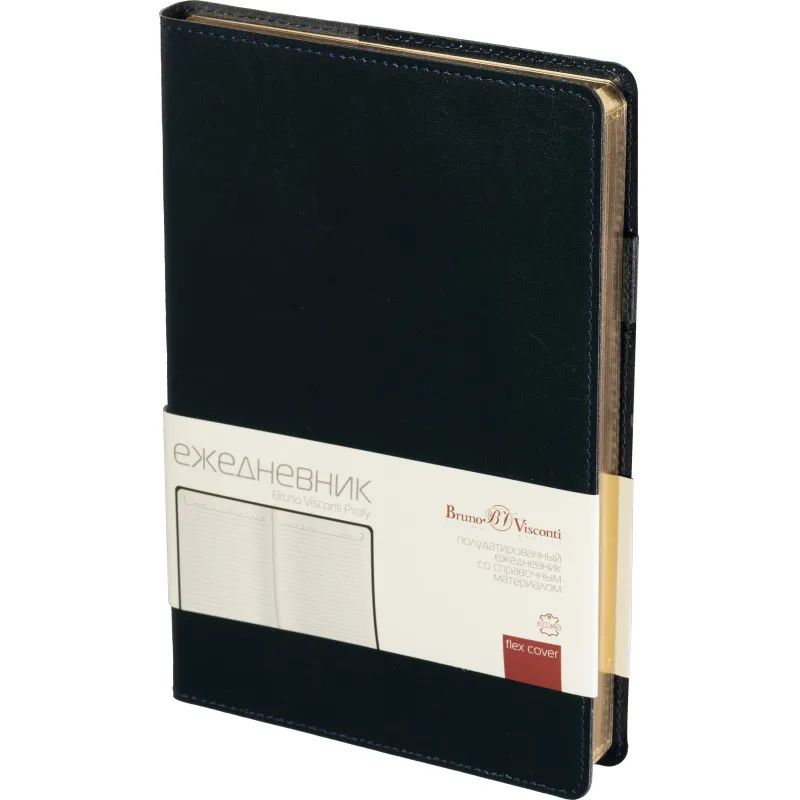 Ежедневник полудатированный синий,A5,152х222мм,Br.V.PROFY 3-073/01