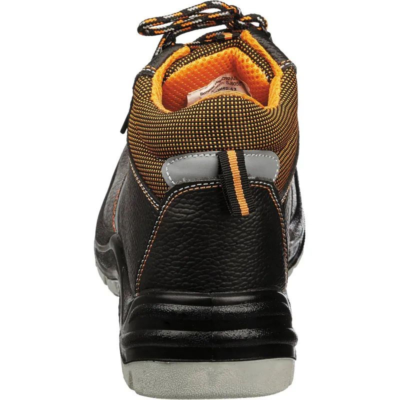 Ботинки Мистраль ULTRA ПУ/ТПУ с ПП и АС р.40 (119852)