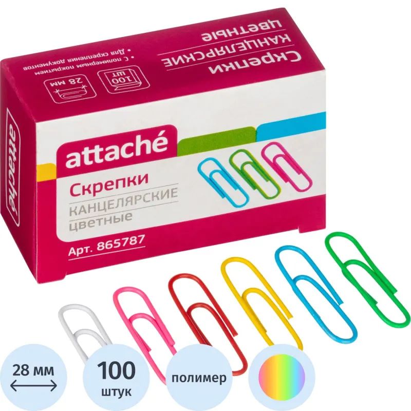 Скрепки Attache с полимерным покрытием,28 мм,разноцветные, 100 шт/уп