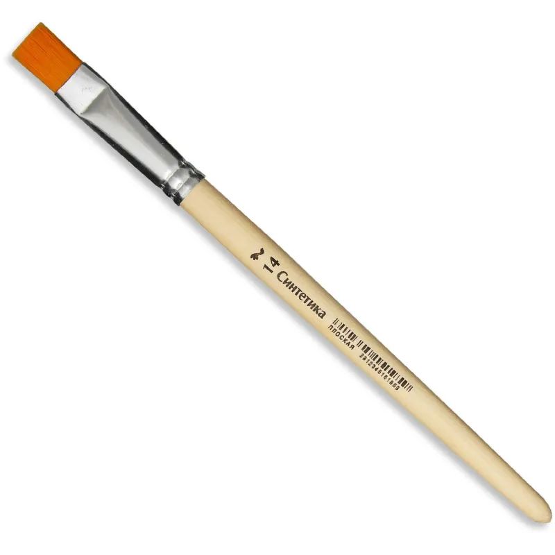 Кисть №1School синтетика плоская №14