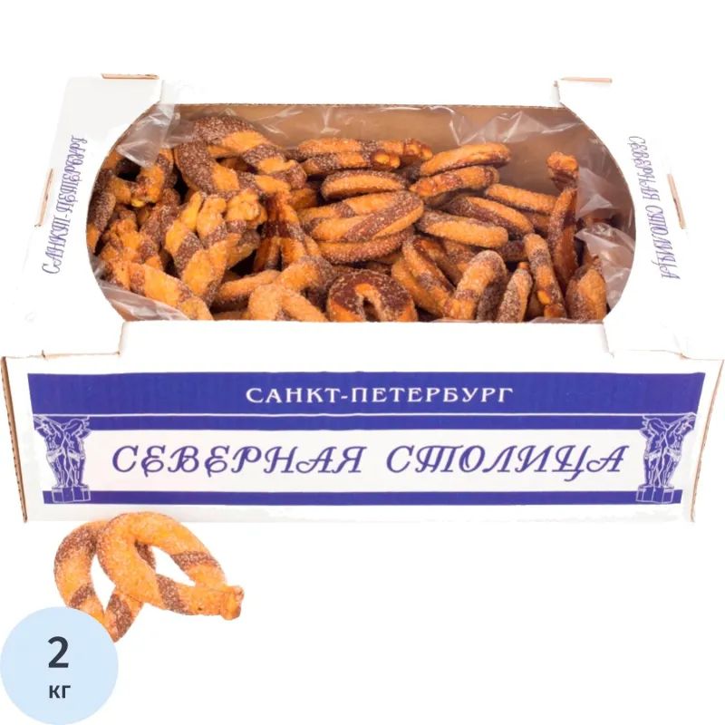 Печенье сдобное Княжий Дар, какао, 2 кг