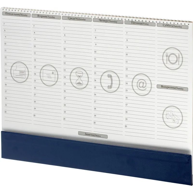 Планинг недатированный 490х350мм,54л