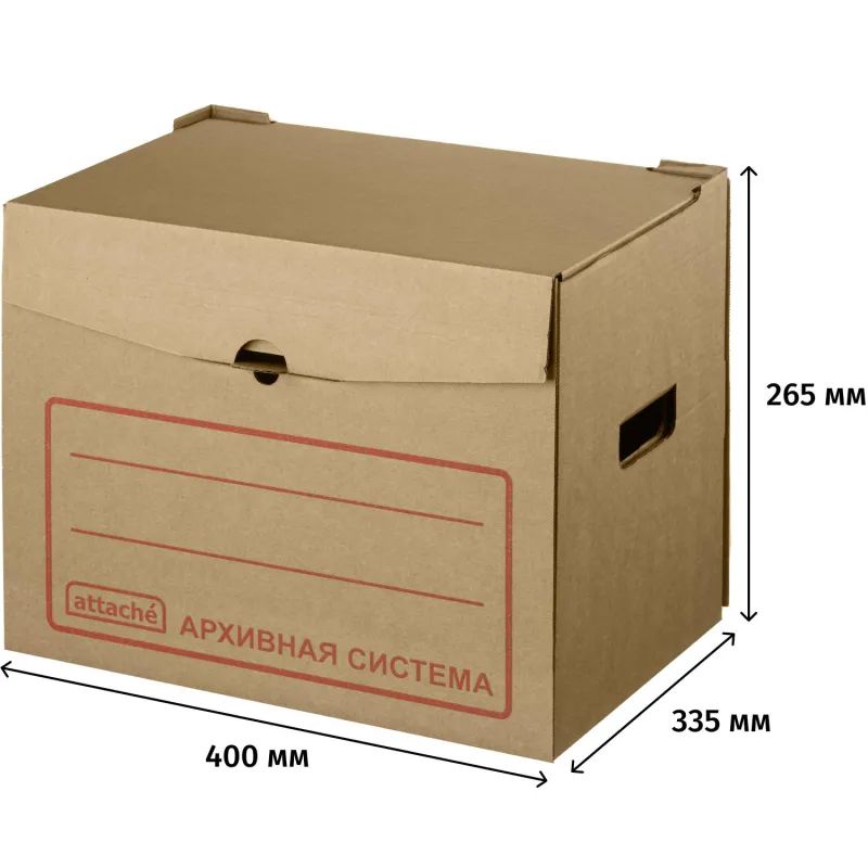Короб архивный ATTACHE,400x335x266