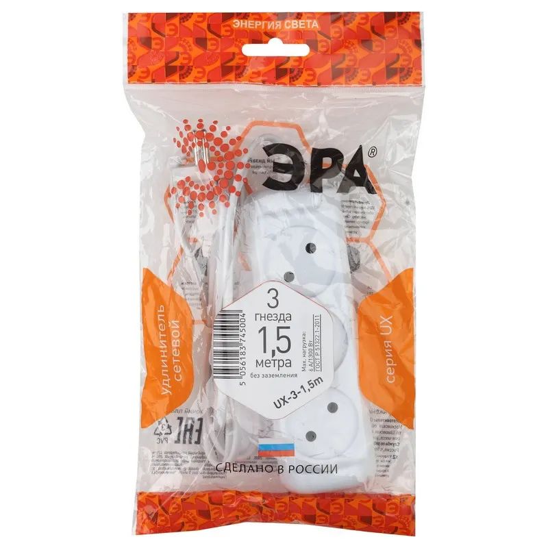 Удлинитель ЭРА, 3 роз/1.5м/2х0.75мм/6А/1300Вт, без заземл, UX-3-1.5m (M)