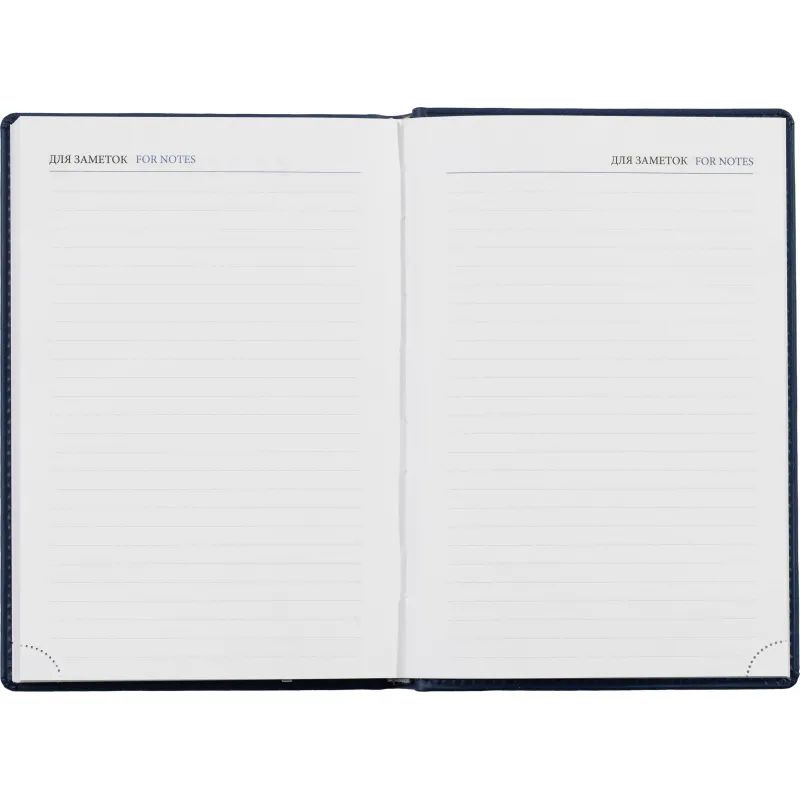 Ежедневник недатированный синий,А5,148х218мм,176л,ATTACHE Вива