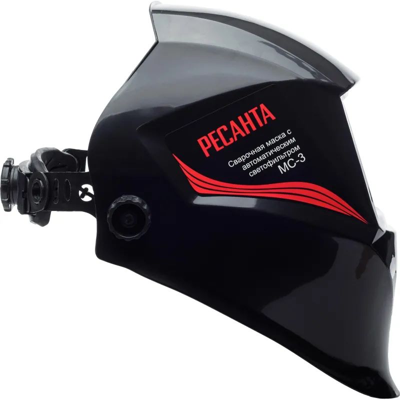 Маска сварщика Ресанта МС-3 с АСФ