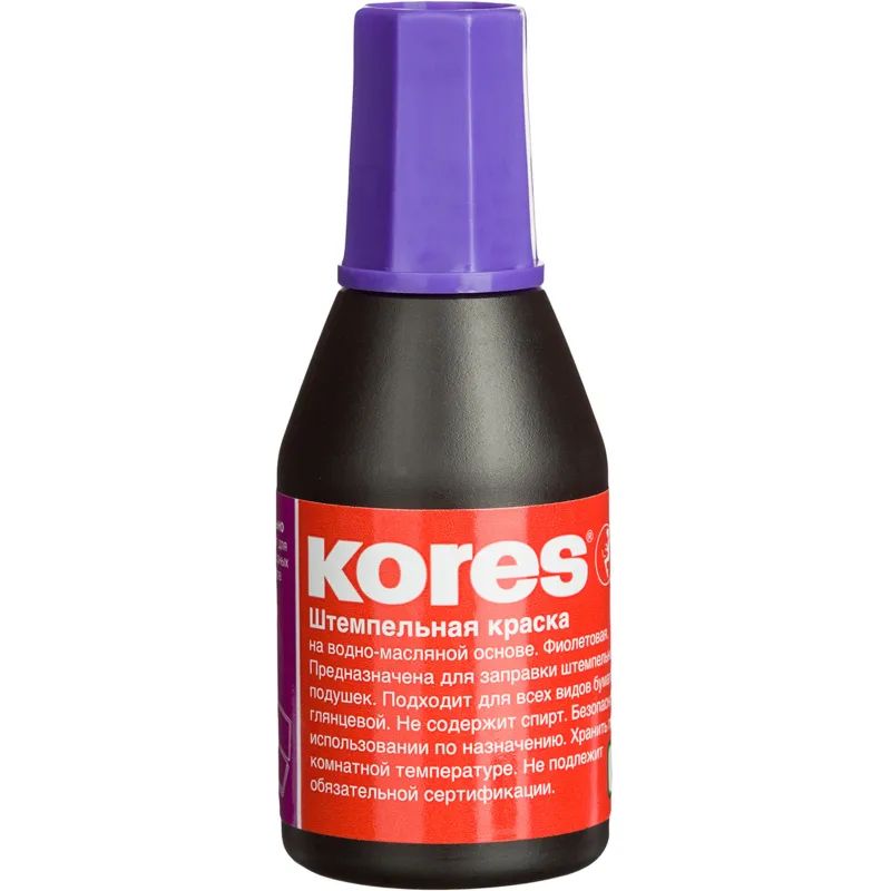 Краска штемпельная KORES фиолетовая 71344