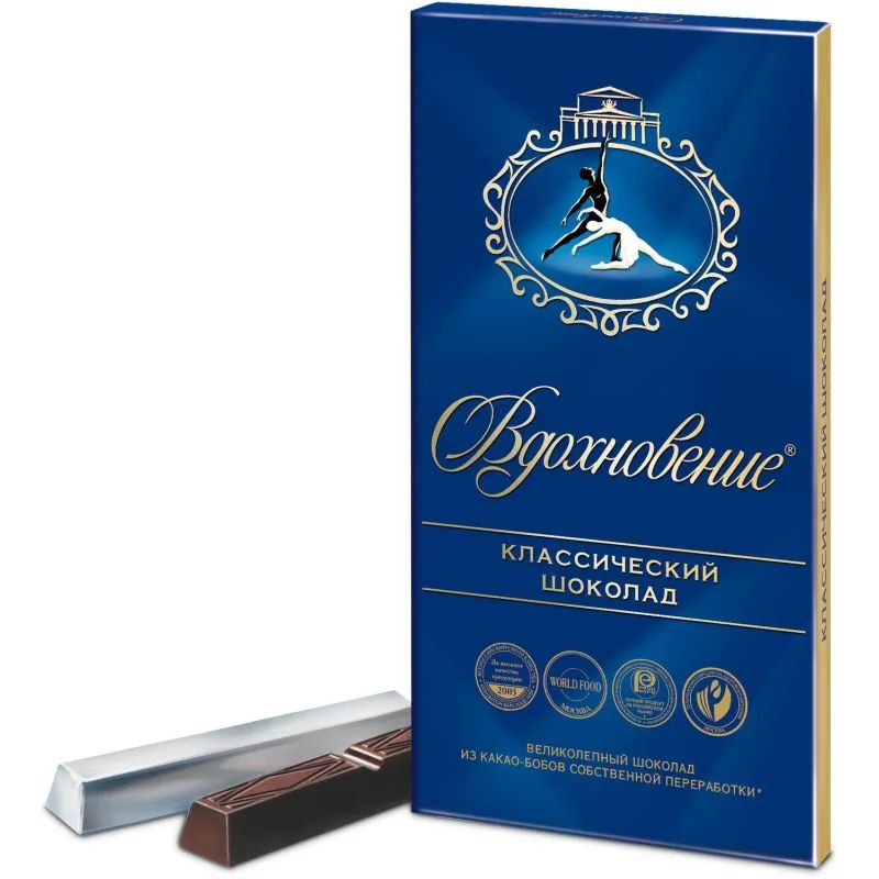Шоколад Вдохновение классический 100г.