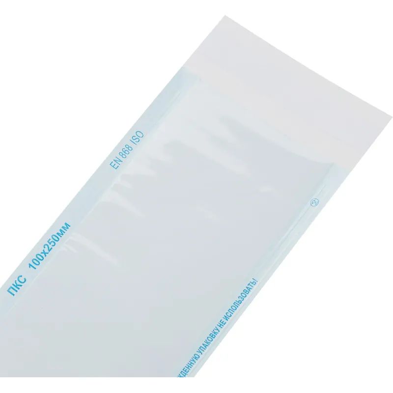 Пакет для стерилизации комбинир. 100 x 250 мм самокл. 100 шт/уп СтериТ