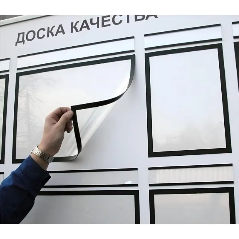 Рамка магнитная Attache А5, черная, 5 шт/уп.