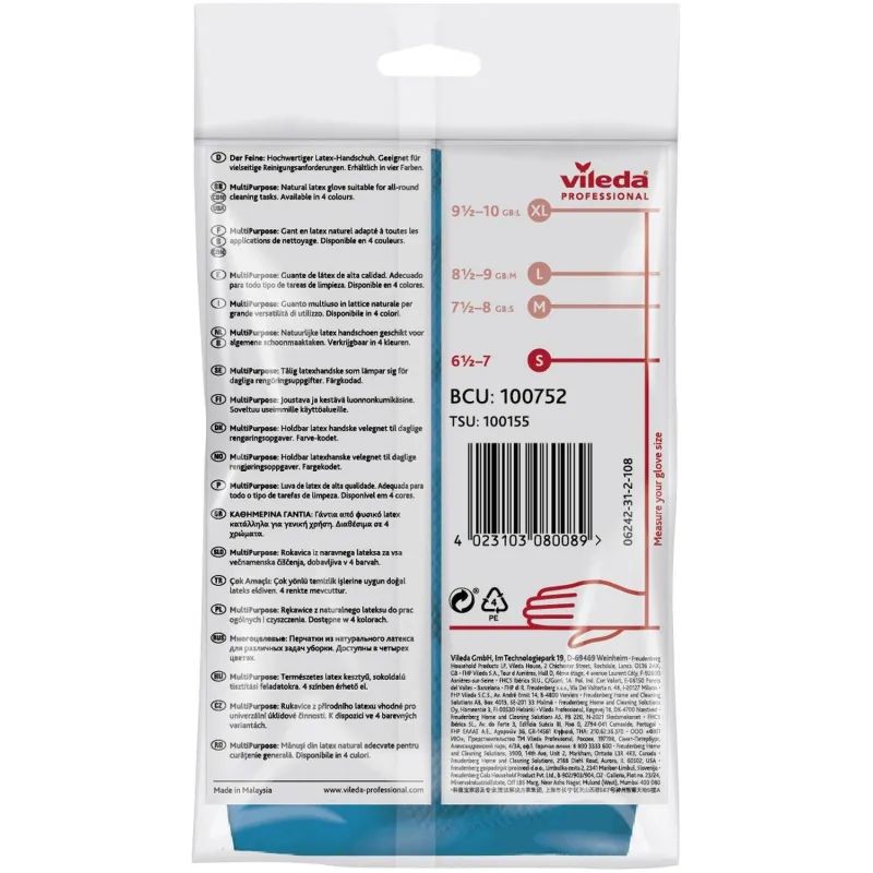 Перчатки резиновые Vileda Profes латекс синий рS 100752/174350,ПС