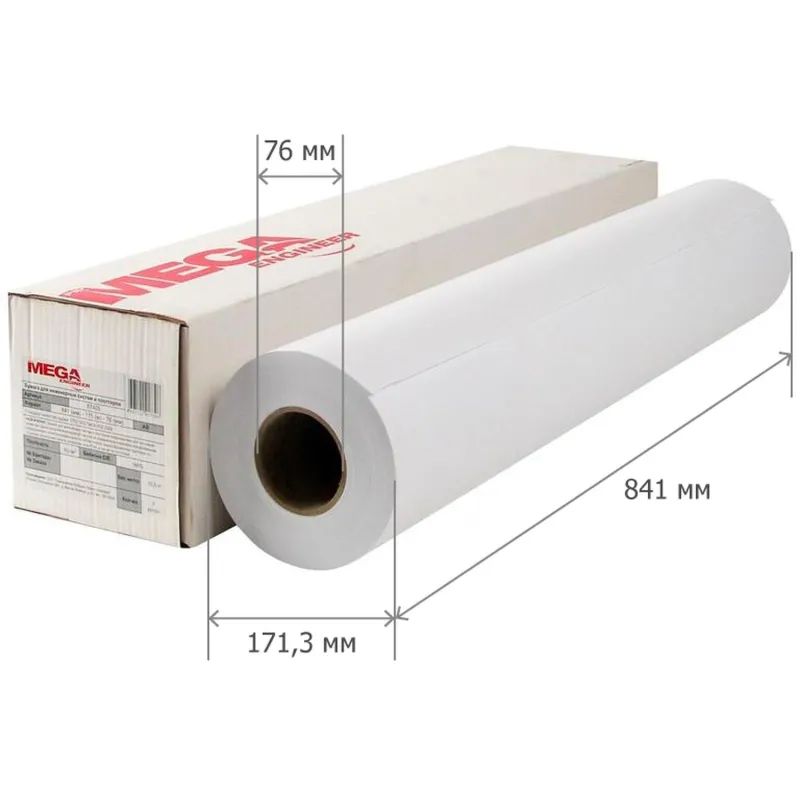 Бумага широкоформатная 80г 841ммх175м 76мм