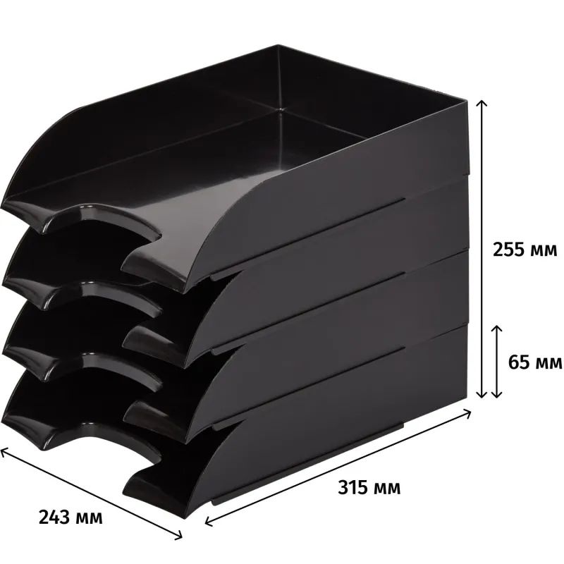Лоток горизонтальный ATTAСHE, черный 4шт/упаковке