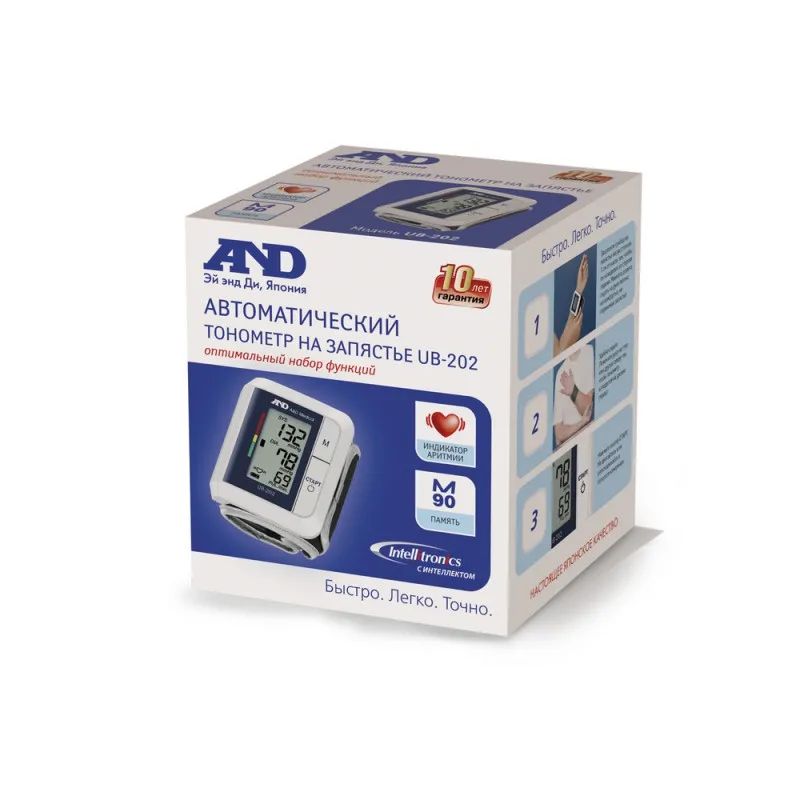 Тонометр AND UB-202 на запястье с поверкой
