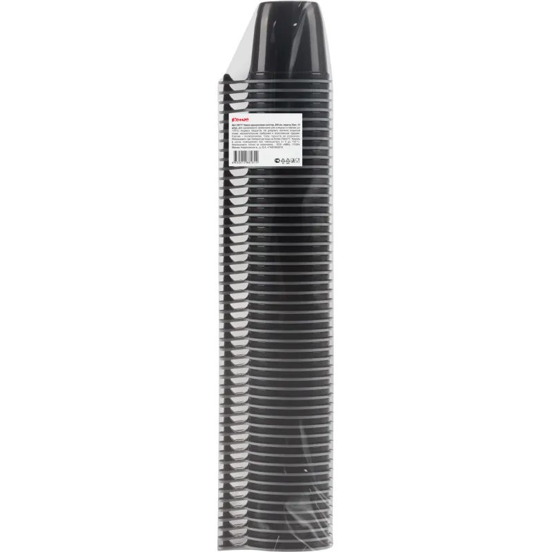 Чашка одноразовая Комус хол/гор, 200 мл, коричн./бел., ПП, 50шт./уп