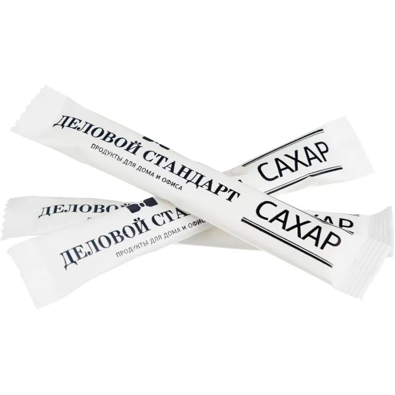 Сахар порционный в стиках Деловой стандарт 5 гр (200 шт/уп.)