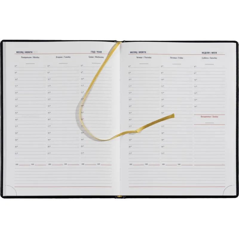 Еженедельник недатированный синий,А4,195х265мм,72л,АТТАСНЕ Каньон