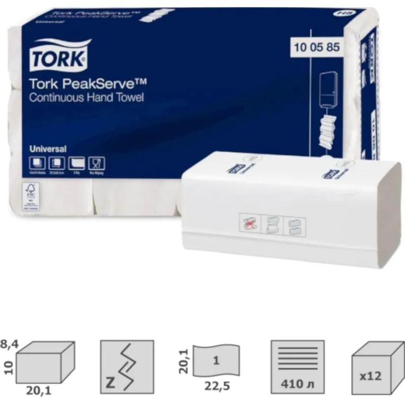 Полотенца бумажные д/дисп Tork PeakServe Н5 Univ 1сл 410л/пач12п/кор100585