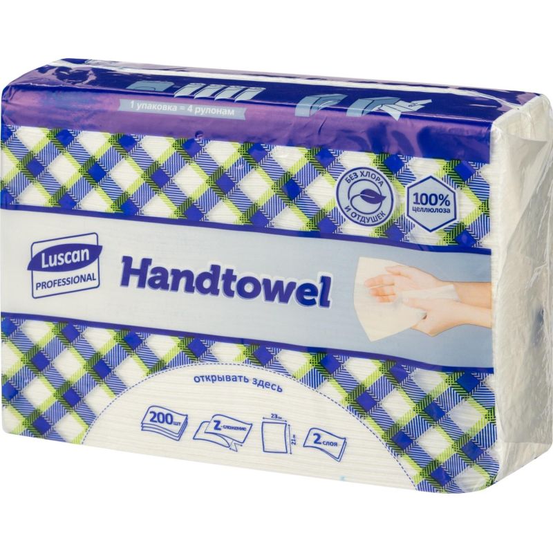 Полотенца бумажные д/дисп. Luscan Professional Zслож2слбелцел200л