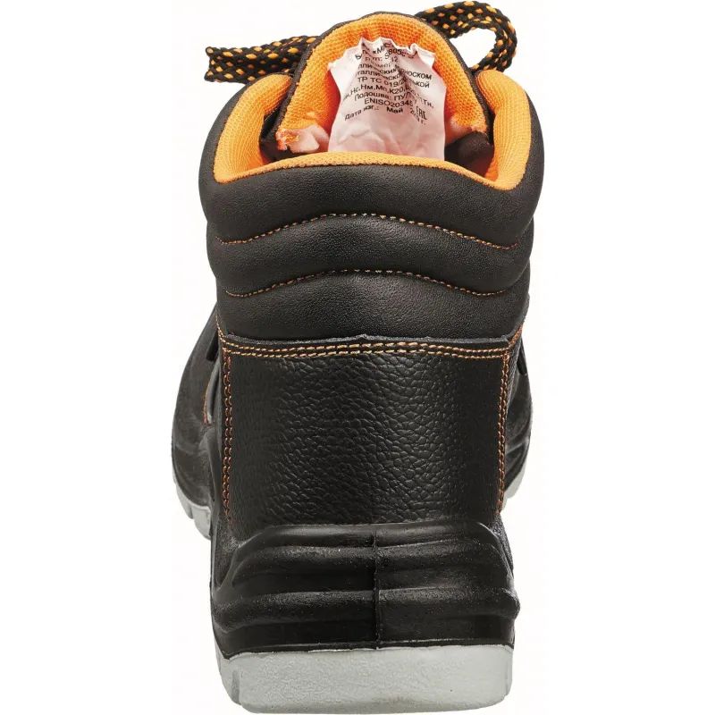 Ботинки Мистраль ПУ/ТПУ с МП и МС р.41 (105251)