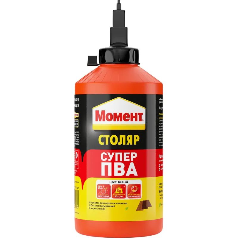 Клей для дерева  Момент Столяр Super PVA , 750 г (422988)