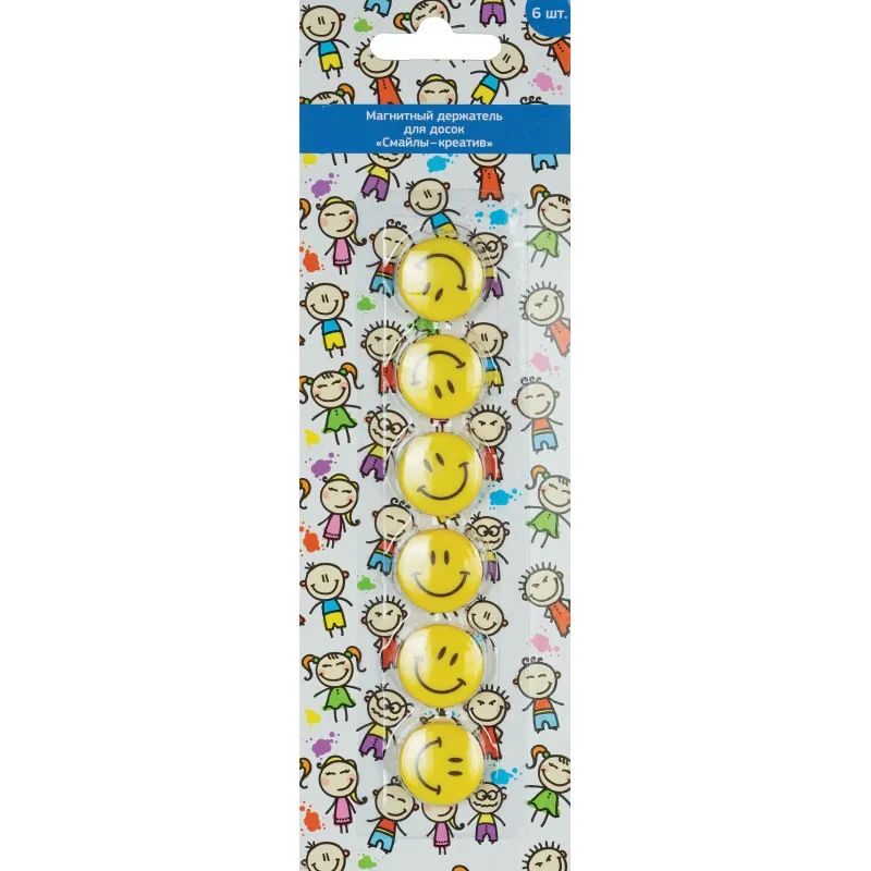 Магнитный держатель для досок Attache Смайлы 6шт.уп.,20 мм